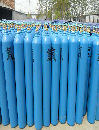 贵州仁和众源工业气体销售有限公司