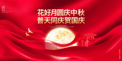 江苏标兵环保科技有限公司