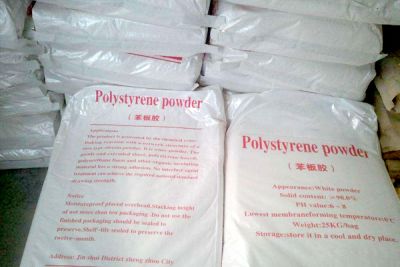 佳木斯鑫诚保温材料有限公司