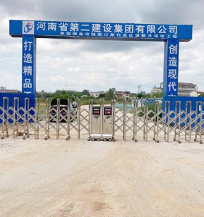 赣州市天锐智能门业有限公司