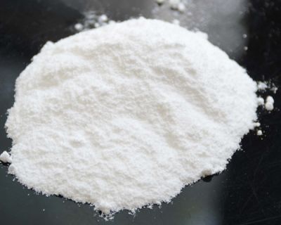 重庆汇涵化工有限公司