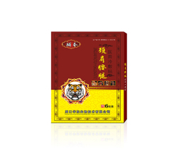 周口华东生物技术有限公司