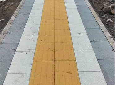 海东安耐新型绿色建材环保有限公司