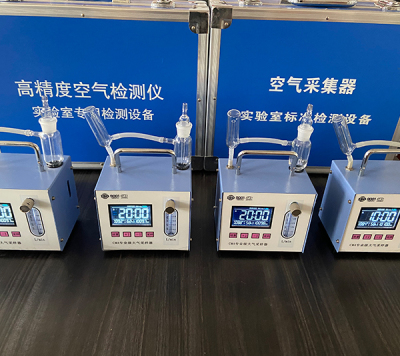 徐州醛无虑环保科技有限公司