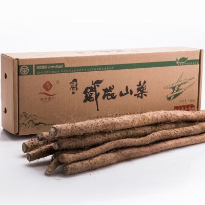 焦作市健国怀药有限公司