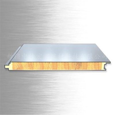 新疆中佳宏润建材科技有限公司