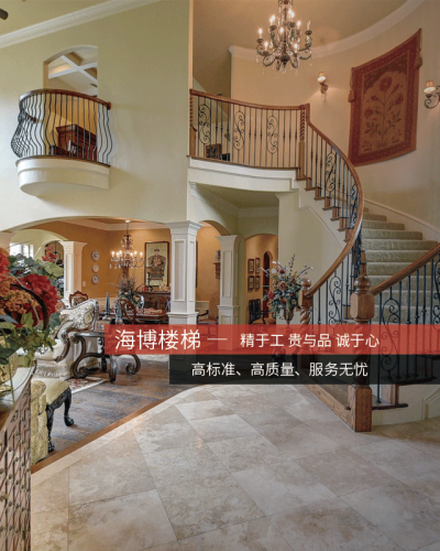 海博楼梯）有限公司