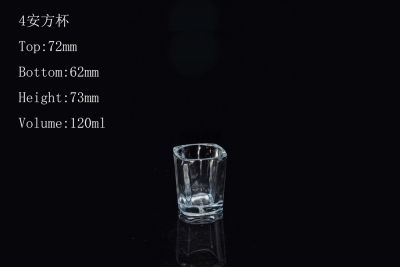 佛山市三水有为玻璃制品有限公司