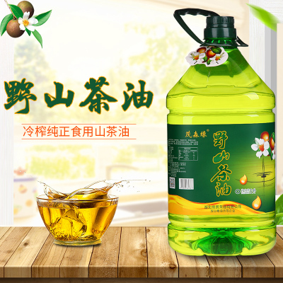 湖北恒贸茶油有限公司