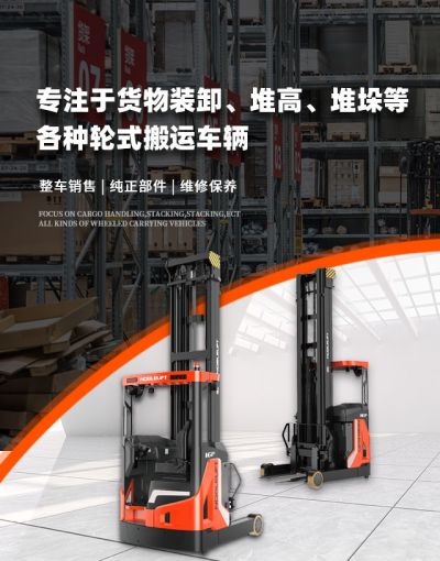 江门市合光机械设备有限公司