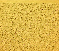 包头市富强涂料有限公司