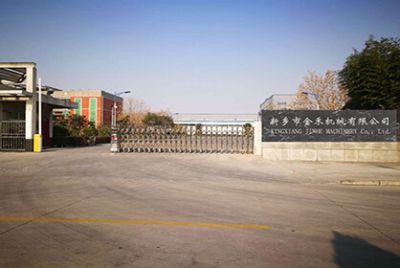 新乡市金禾机械有限公司