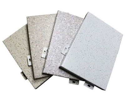 贵州铝迹铝业科技有限公司