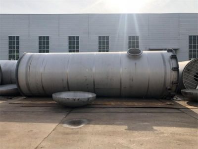 临沂市宇恒机械化工有限公司