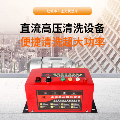 龙然机电（浙江）有限公司