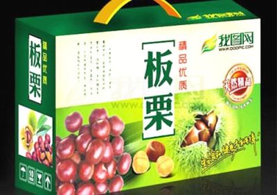 新都区龙桥镇祥发纸箱厂