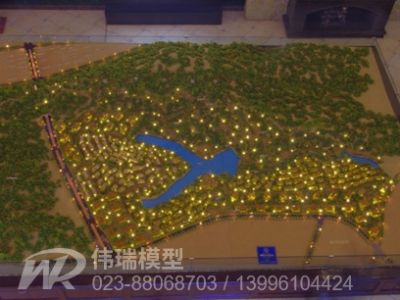 重庆伟瑞模型有限公司