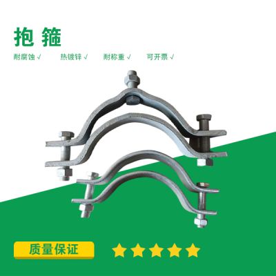 任丘市若瑟通讯器材有限公司