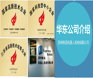 江门中能机械有限公司