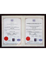 东莞市富晶皮具制品有限公司