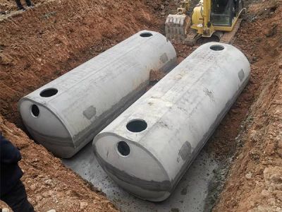 绵阳自创水泥制品厂