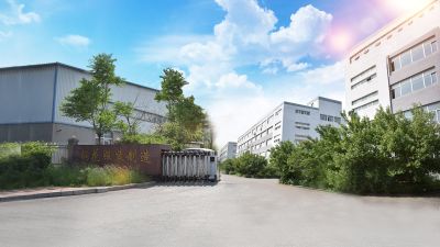 鞍山市钢花服装制造有限公司