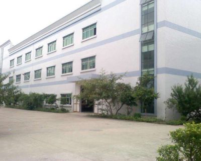 河南省荥阳丰田化工有限公司