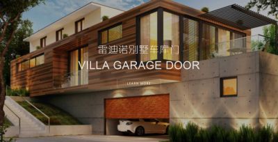 沈阳誉承顺发门业有限公司