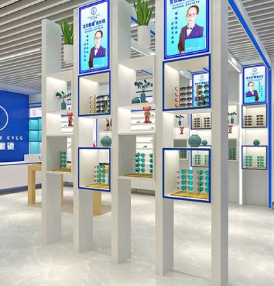 河南宝目光学科技有限公司