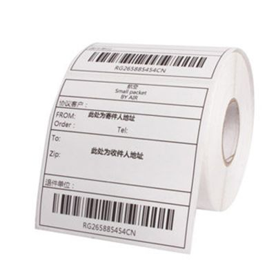 西安智鑫纸业有限公司