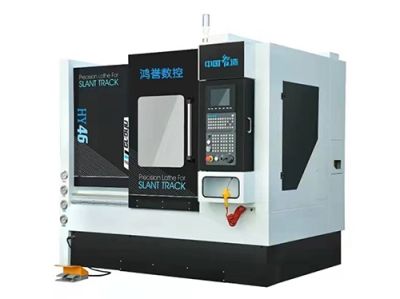 江门市鸿誉数控机床有限公司