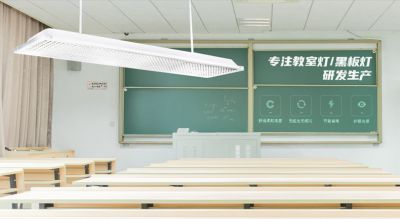 中山市森康智造照明技术有限公司