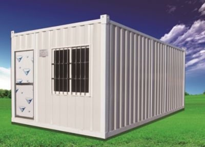 内江市柜华集装箱有限公司