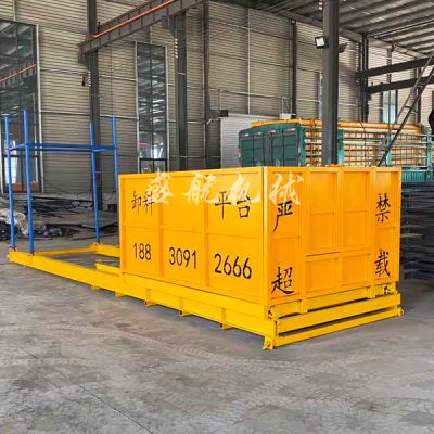 任县盛航机械厂