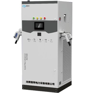 河南智网电力设备有限公司