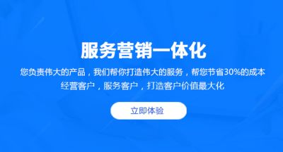 昆明恩鹏信息技术有限公司