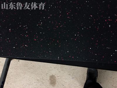 山东鲁友体育产业股份有限公司