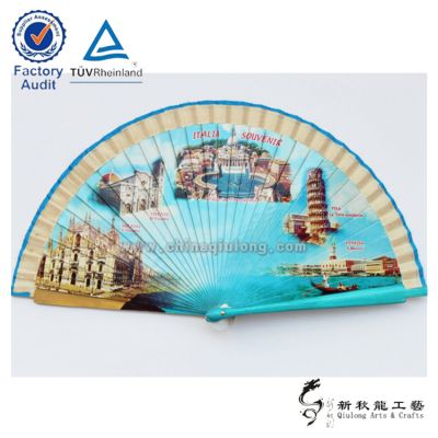 福州市新秋龙工艺品有限公司