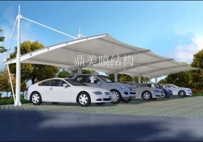 十堰鼎美膜结构工程有限公司