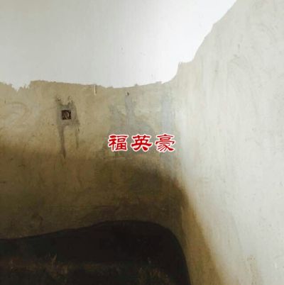 云南福英豪装饰工程有限公司