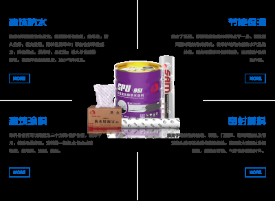 襄阳亮天化工科技有限公司