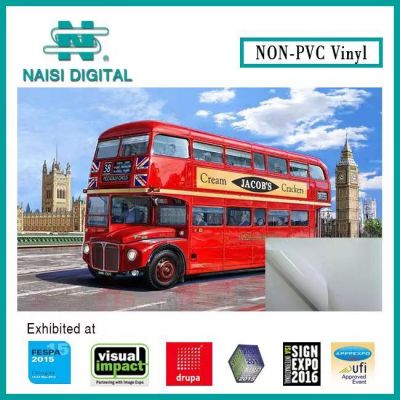 江苏耐斯数码科技股份有限公司