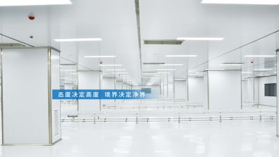 湖北净业净化科技有限公司