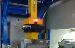 营口森隆轻工机械有限公司