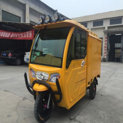 巩义市豫翔机械制造厂