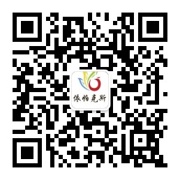 广州依帕克斯材料技术有限责任公司