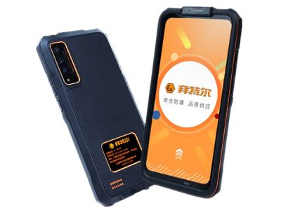 深圳市海纳环保科技发展有限公司