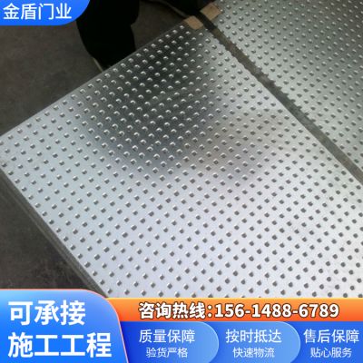 衡水金盾门业有限公司