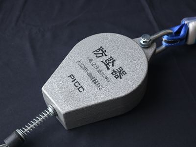 河北成华防坠器制造厂