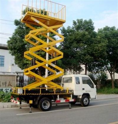 内蒙古呼和浩特升降机械有限公司